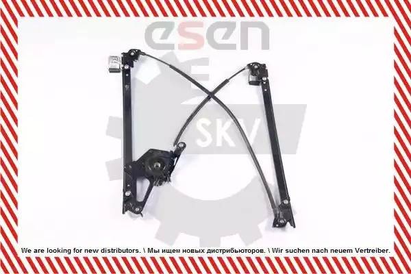 Подъемное устройство для окон 01SKV371 01SKV371 SKV ESEN
