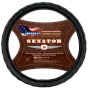 Оплетка руля (M) 37-39см черная кожа Arizona SENATOR OPLS0201 SENATOR