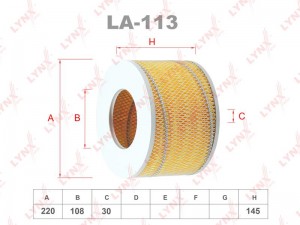 фильтр воздушный!\ Toyota Land Cruiser 3.0TD-4.2TD/4.5 74> LA-113 LYNXAUTO