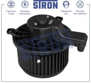 MITSUBISHI OUTLANDER (GF) (2012>) STIF054 STRON