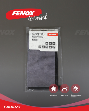 салфетка из микрофибры!двусторонняя, 30x30см\ FAU1073 FENOX