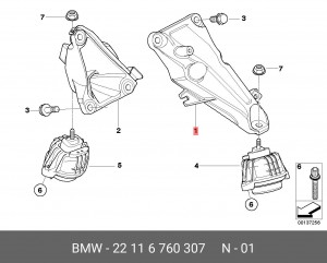 кронштейн двигателя! левый\ BMW 1-серия E87/E81 04> 22 11 6 760 307 BMW