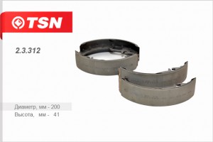 Колодки тормозные барабанные задние для а/м ВАЗ 1118/2170 под АБС TSN 23312 TSN