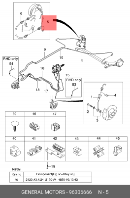 Трубка тормозная CHEVROLET Lanos (97-02) задняя правая OE 96306666 GENERAL MOTORS