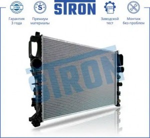 MERCEDES BENZ W211 E (2002>) 640 x 456 x 18 STR0181 STRON