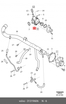 Корпус термостата VOLVO S40 (04-12) OE 31319606 VOLVO