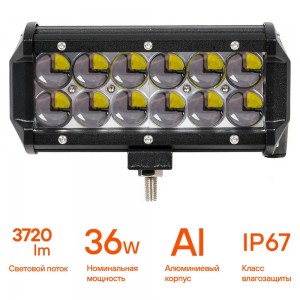 Фара светодиодная (балка) двухрядная, 12 LED 4D линза, 36W (165х78х65) 12/24V (A ALED047 AIRLINE