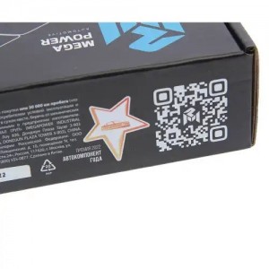 Колодки тормозные NISSAN Almera (N16E),Primera (P11) задние (4шт.) MEGAPOWER 350-33-104 MEGA POWER