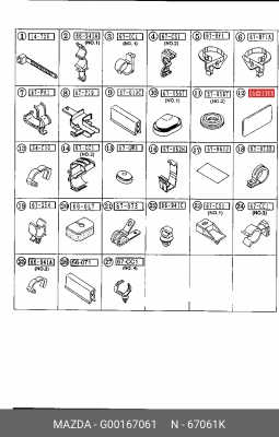 G00167061 Защитный элемент G00167061 MAZDA