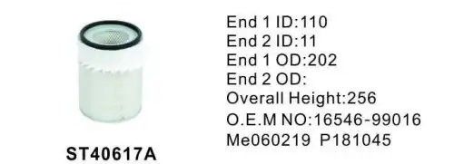 Фильтр воздушный ST40617A ST40617A STAL