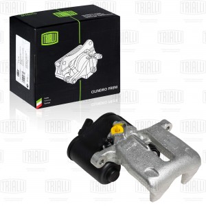 VW TIGUAN /PASSAT CC CF 182556 TRIALLI