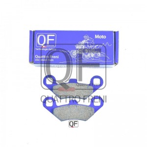 Колодки тормозные мото POLARIS передние/ задние слева (2шт.) QUATTRO FRENI QF913 QUATTRO FRENI