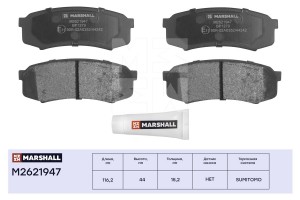 Торм. колодки дисковые задн. Toyota Land Cruiser 70-100 84-  Land Cruiser Prado  M2621947 MARSHALL