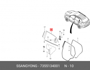 Наклейка двери SSANGYONG Actyon (10-) задней левой (верхняя) OE 7355134001 SSANG YONG