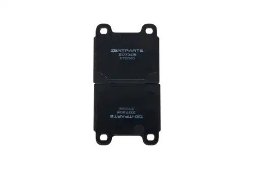 колодки тормозные дисковые!\ Opel Senator /Monza 2.0-3.0 78-87 Z07726 ZENTPARTS