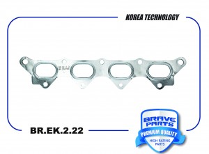 Прокладка коллектора MR552763 BR.EK.2.22 выпускного Mitsubishi Lancer IX BR.EK.2.22 BRAVE