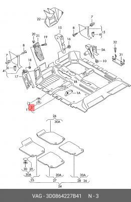 3D0864227B41 FGR AUDI 3D0864227B41 FGR AUDI КРОНШТЕЙН / HALTER 3D0 864 227 B41 VAG