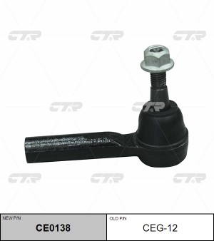 наконечник рулевой тяги л+п! замена на CEG-12\ Chevrolet Cobalt 05-10 CE0138 CTR
