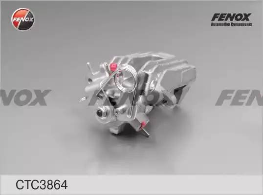 Суппорт задний правый A6 01-05, Passat 96-00 (3B2/3B5/3B3/3B6) CTC3864 CTC3864 FENOX