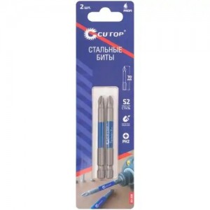 Набор бит 1/4" PH2 70мм 2шт. CUTOP 83-339 CUTOP