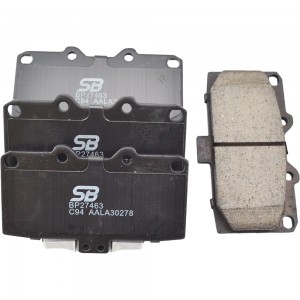 Колодки тормозные передние SUBARU FORESTER 2.0 98-02/IMPREZA 2.0 94- BP27463 BP27463 SB NAGAMOCHI
