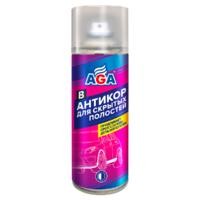 Антикор для скрытых поверхностей 520мл AGA AGA953B AGA