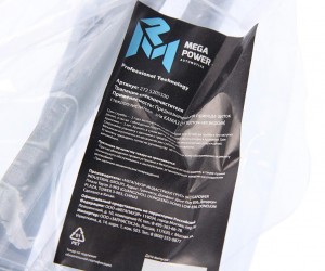 Трапеция стеклоочистителя КАМАЗ 3-х щеточная MEGAPOWER 520-11-028 MEGA POWER