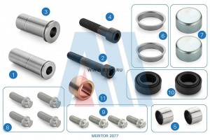 РМК суппорта LRG728/LRG729; LRG730/731/732/733 (6 болтов разного размера/металл) 2077 ALCAN