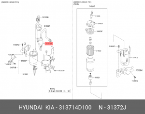 Шланг KIA Carnival (06-14) насоса вакуумного OE 313714D100 HYUNDAI KIA