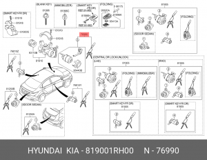 ЗАМОК ЗАЖИГАНИЯ С 2 КЛЮЧАМИ 81900-1RH00 819001RH00 HYUNDAI KIA