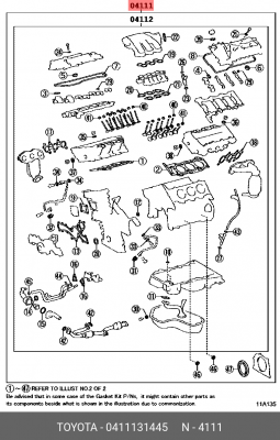 к-кт прокладок ДВС!\ Toyota Camry 06> 04111-31445 TOYOTA