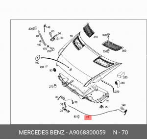 трос замка капота! в сборе с ручкой\ MB Sprinter, VW Crafter 06 A9068800059 MERCEDES BENZ