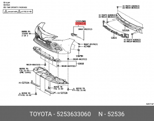 TOYOTA CAMRY V70 (2017>) 52536-33060 TOYOTA
