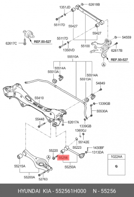 Сайлентблок рычага 55256-1H000 HYUNDAI KIA