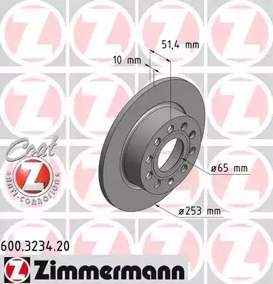 диск тормозной !задн. 253x10/51-5x112 \ Audi A3, Skoda Octavia, VW Golf 1.4-2.0i 600323420 ZIMMERMANN
