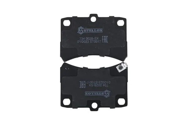 колодки дисковые передние с антискрипными пластинами!\ Daihatsu Cuore 1.0i 98-03 1512 000B-SX STELLOX