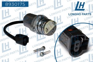 Мотор VW Passat B7,CC (11-) электрический включения полного привода LONGHO 8930175 LONGHO PARTS