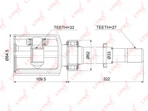ШРУС внутренний правый CI-3754 LYNXAUTO