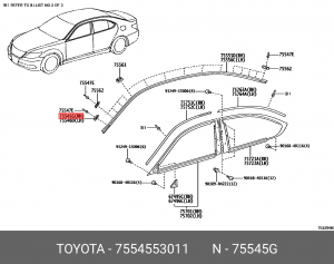 Клипса молдинга лобового стекла 75545-53011 75545-53011 TOYOTA