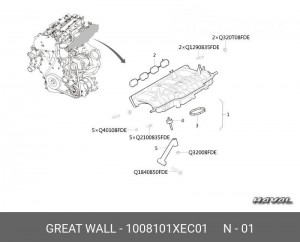 Прокладка уплотнительная впускного коллектора 1008101XEC01 GREAT WALL