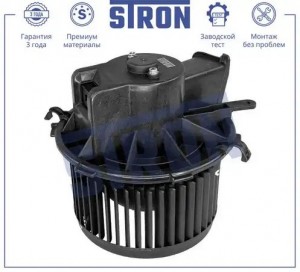 FIAT DUCATO 250 (НЕ ЕЛАБУГА!!!) (2006>) STIF027 STRON