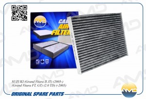 Фильтр салонный (угольный) SUZUKI Grand Vitara II JT, 2005-, Grand Vitara FT, GT AMD.JFC94C AMD