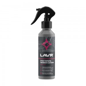 ОЧИСТИТЕЛЬ ОБИВКИ САЛОНА LAVR, 255 МЛ LN2401 LAVR