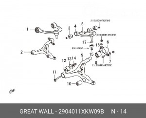 2904011XKW09B Шайба эксцентриковая рычага нижнего 2904011XKW09B HAVAL