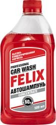Автошампунь для ручной мойки Professional line FELIX 0.5 л концентрат 411040005 FELIX