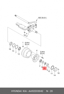 Гайка поворотного кулака KIA GRANBIRD AA92D33042 HYUNDAI KIA