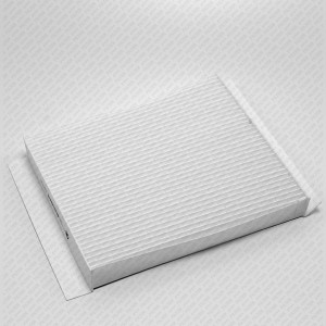 Фильтр салона OPEL Meriva 03- IF0269 IF0269 GREEN FILTER