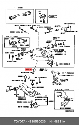 отбойник амортизатора переднего!\ Toyota 48305-30030 TOYOTA