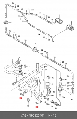 болт самоконтрящийся !M6x16\ Audi N 908 204 01 VAG