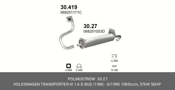 30.27, ГЛУШИТЕЛЬ ЗАДНЯЯ ЧАСТЬ POLMOSTROW ПОЛЬША 30.27 POLMOSTROW
